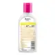 Soffell ซอฟเฟล โลชั่นกันยุง กลิ่นเฟรช 60 ml. x 4. 
