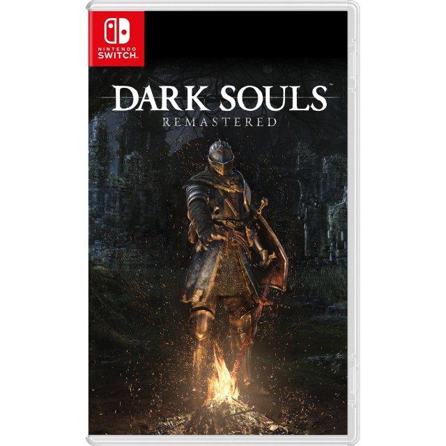 dark souls pc game download dark souls pc game download