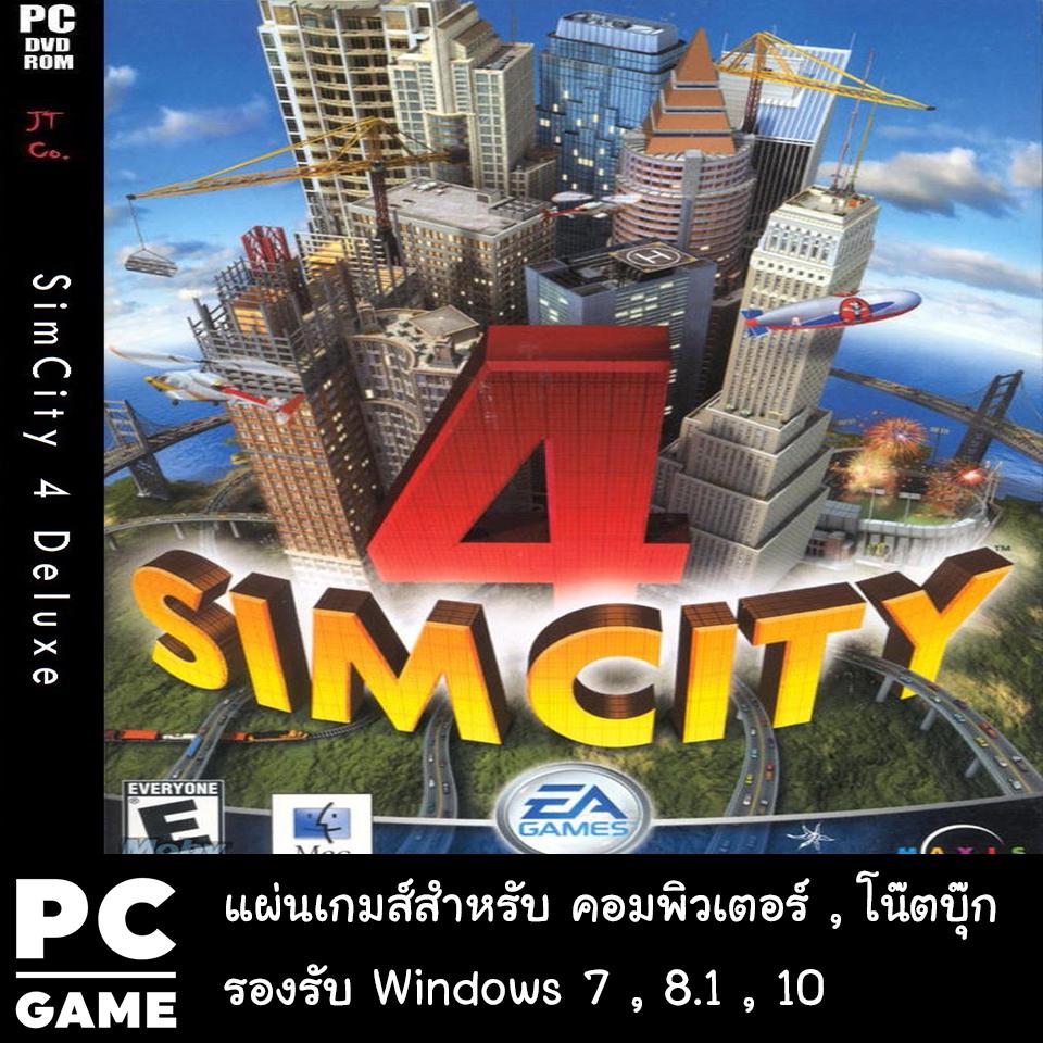 simcity 4 not working on windows 10
