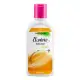 Soffell ซอฟเฟล โลชั่นกันยุง กลิ่นเฟรช 60 ml. x 4. 