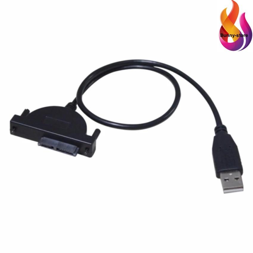 usb to ide dvd