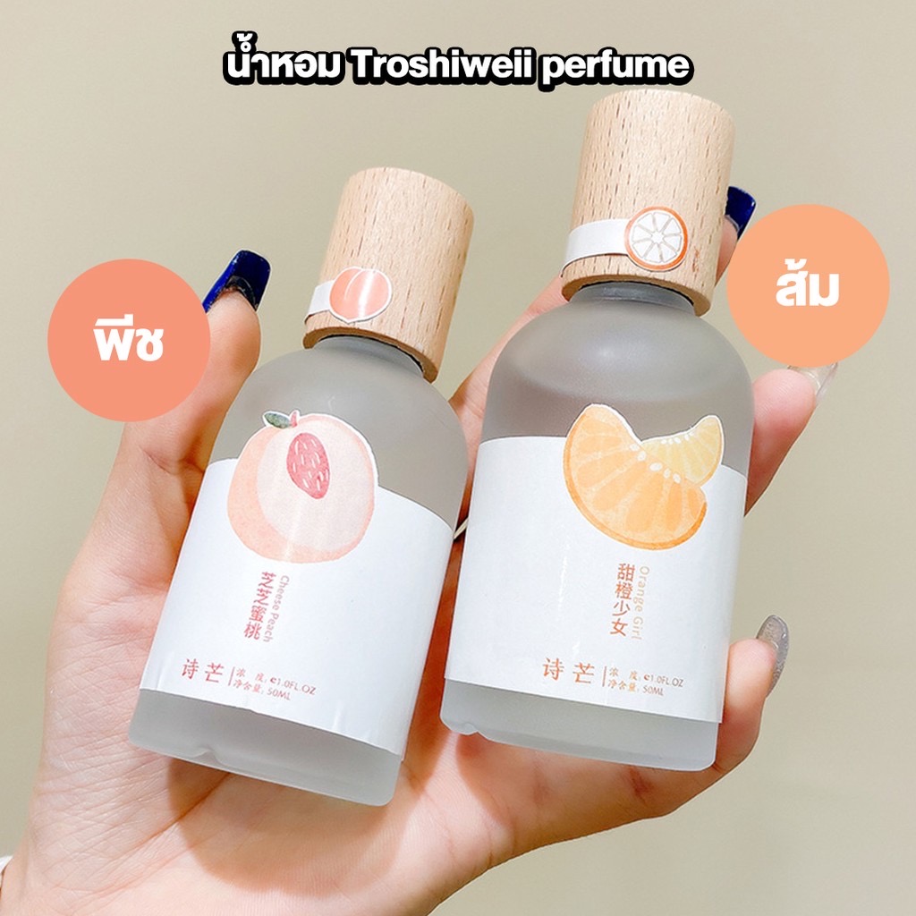 50ml