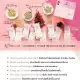 SOULSIS Plant Protein โปร 4 กล่อง โปรตีนพืช ทดแทนเวย์โปรตีน ดื่มก่อน/ออกกำลังกาย ทดแทนมื้ออาหาร. 