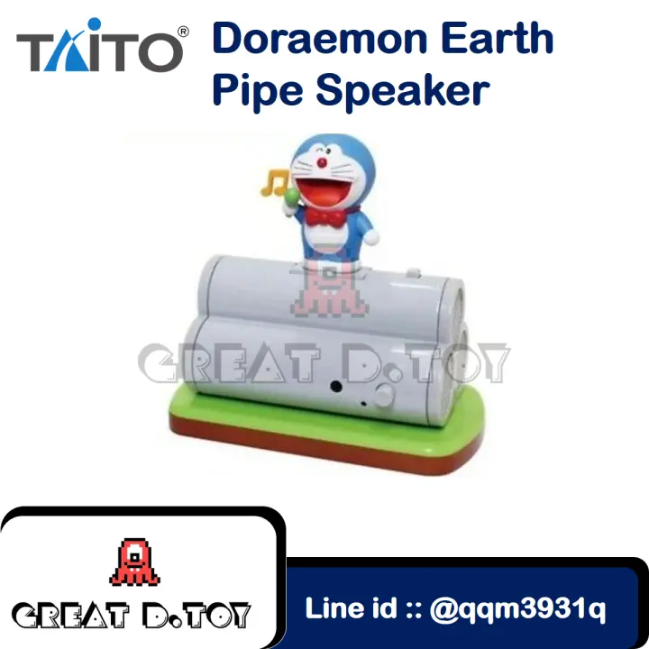 Doraemon Earth Pipe Speaker