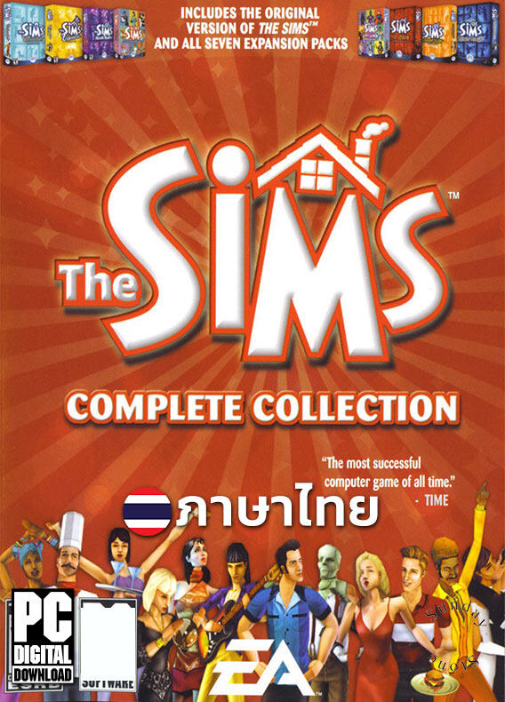 the sims 1 pc