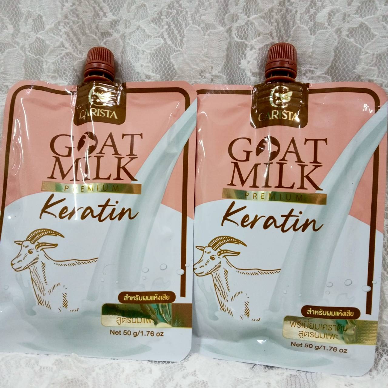 โปรโมชั่น 2 ซอง Goat Milk Keratin เคราติน สูตรนมแพะ 50 g. CARISTA Hair Treatment ผลิตภัณฑ์ดูแลผม