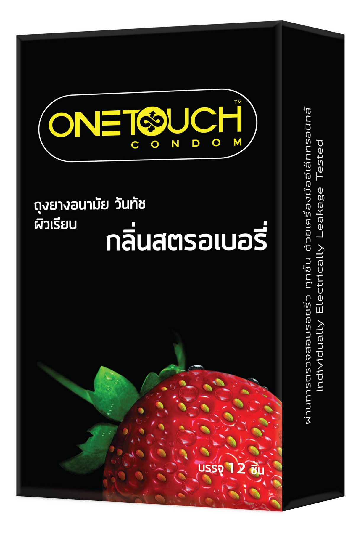 ขนาดครอบครัว