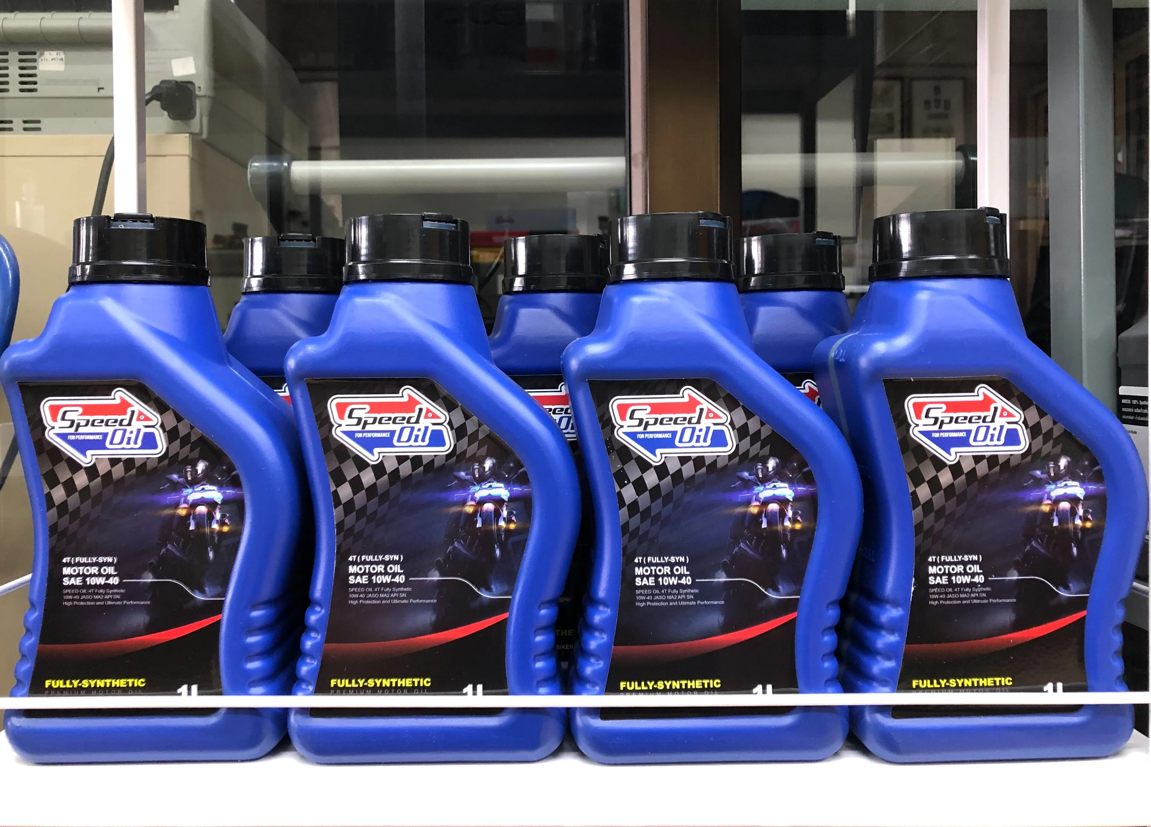 น้ำมันเครื่อง Speed oil แท้ 10w40 สังเคราะห์แท้ มอเตอร์ไซค์ speed oil
