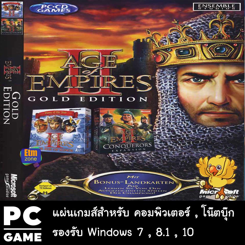 age of empire gold edition