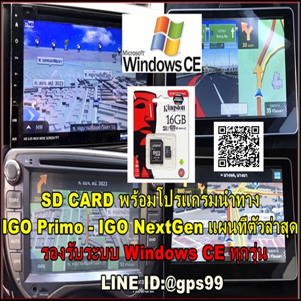 windows ce 5 iso download