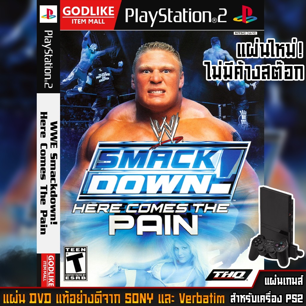 wwe 2k16 ps2