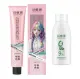 2024 สีผมใหม่ล่าสุด Hair Color สีย้อมผม สร้างสีผมที่ไม่ซ้ำใคร ยาย้อมผม ไม่ทำร้ายผิว อ่อนโยนไม่ปิดกั. 