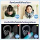 Chowa หมอนรองคอเพื่อสุขภาพรุ่น Calm วัสดุไฮเปอร์เมมโมรี่โฟม มีสายรัดกับพนักพิงศีรษะ ช่วยแก้ปัญหาปวดคอ นอนสบายทุกการเดินทาง. 