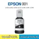 Epson-001(BK/C/Y/M) หมึก epson 001 L4150 / L4160  / L4260 / L6160 / L6170 / L6190 / L6191 / L5190 หมึกพิมพ์ ของแท้100% สามารถออกใบเสร็จรับเงินได้. 