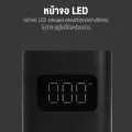 Xiaomi Mi Air Pump 1S Portable Electric เครื่องปั๊มลมไฟฟ้าอัตโนมัติ รุ่นใหม่ แบตอึด พอร์ต USB-C