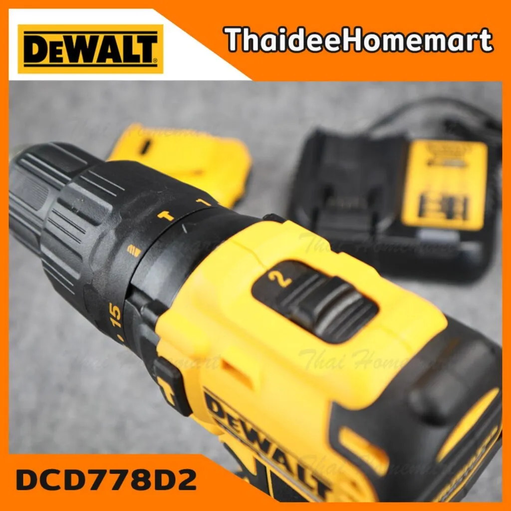 DEWALT สว่านกระแทกไร้สาย 18V รุ่น DCD778D2 มอเตอร์Brushless รับประกัน 3 ...