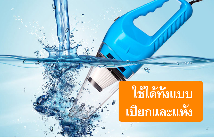 โพลีคาร์บอเนต