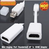 hdmi for macbook pro adapter