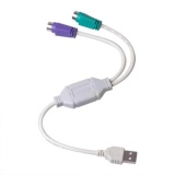 active usb to ps2 converter