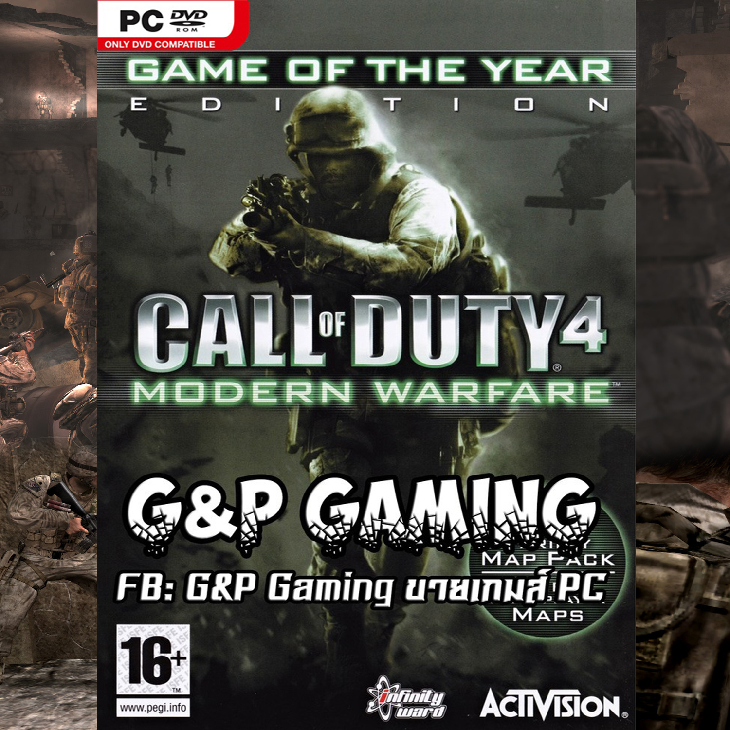 game pc call of duty