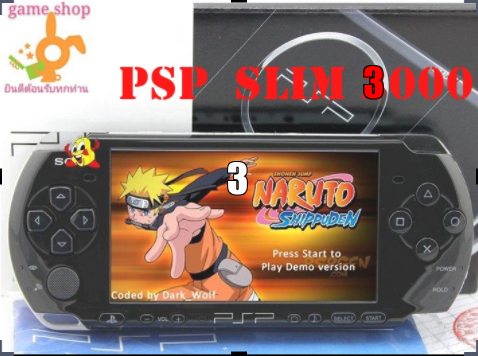 psp iso game could not be started