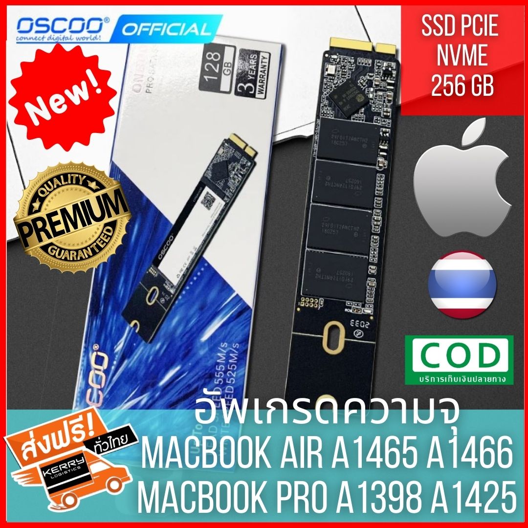ssd drive for macbook