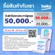 Beko [ส่งฟรี ติดตั้งฟรี] เครื่องล้างจาน รุ่นDFN28424X สีสแตนเลส รับประกันมอเตอร์ 12 ปี. 