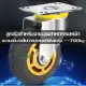 ล้อรถเข็น ล้ออุตสาหกรรม ล้อรถเข็นของ ขนาดล้อเส้นผ่านศูนย์กลาง 8 นิ้ว ล้อ1อันสามารถรับน้ำหนักได้ 500 kg. 
