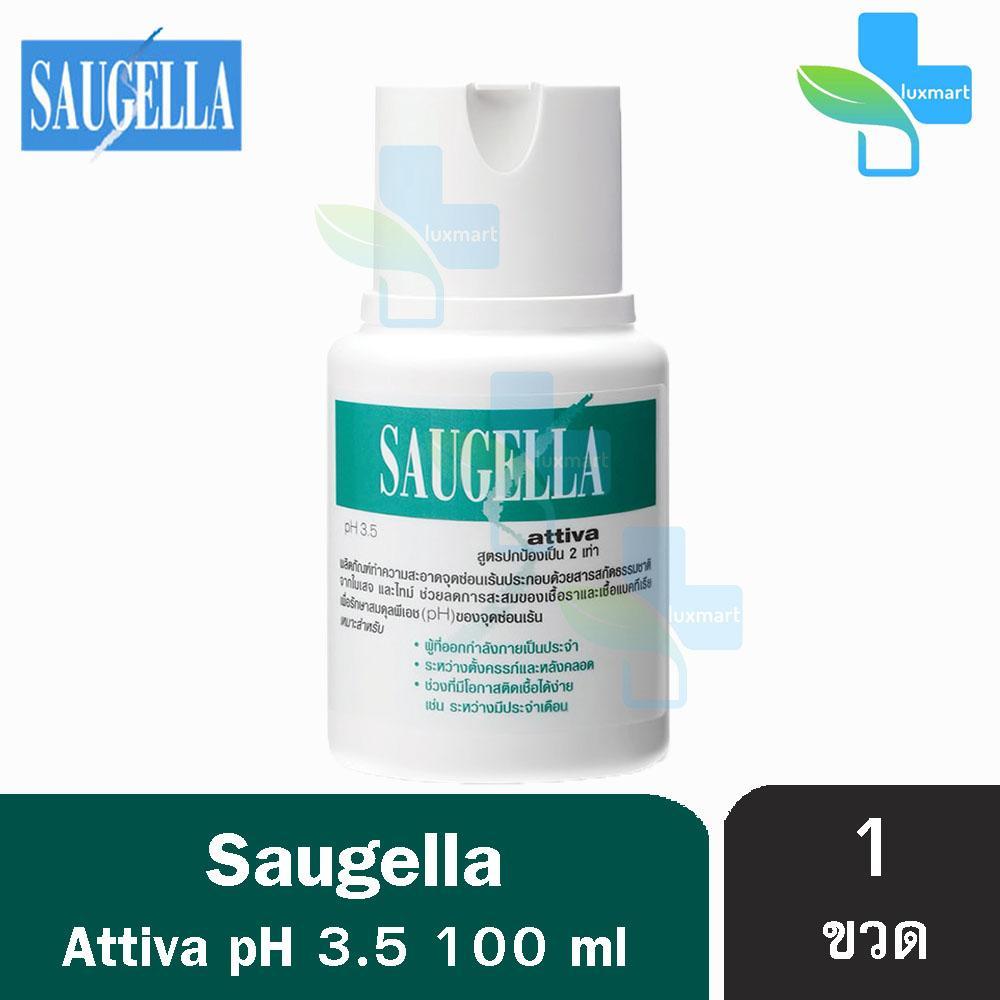 Saugella