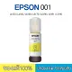 Epson-001(BK/C/Y/M) หมึก epson 001 L4150 / L4160  / L4260 / L6160 / L6170 / L6190 / L6191 / L5190 หมึกพิมพ์ ของแท้100% สามารถออกใบเสร็จรับเงินได้. 