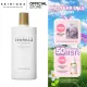 SKIN1004 Madagascar Centella Air-Fit Suncream Plus 50 ml. 