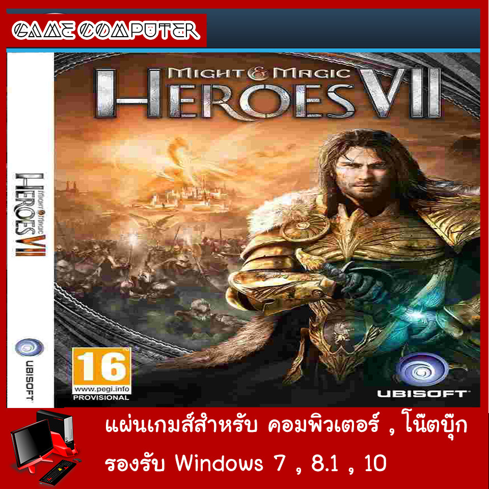 heroes of might and magic 7