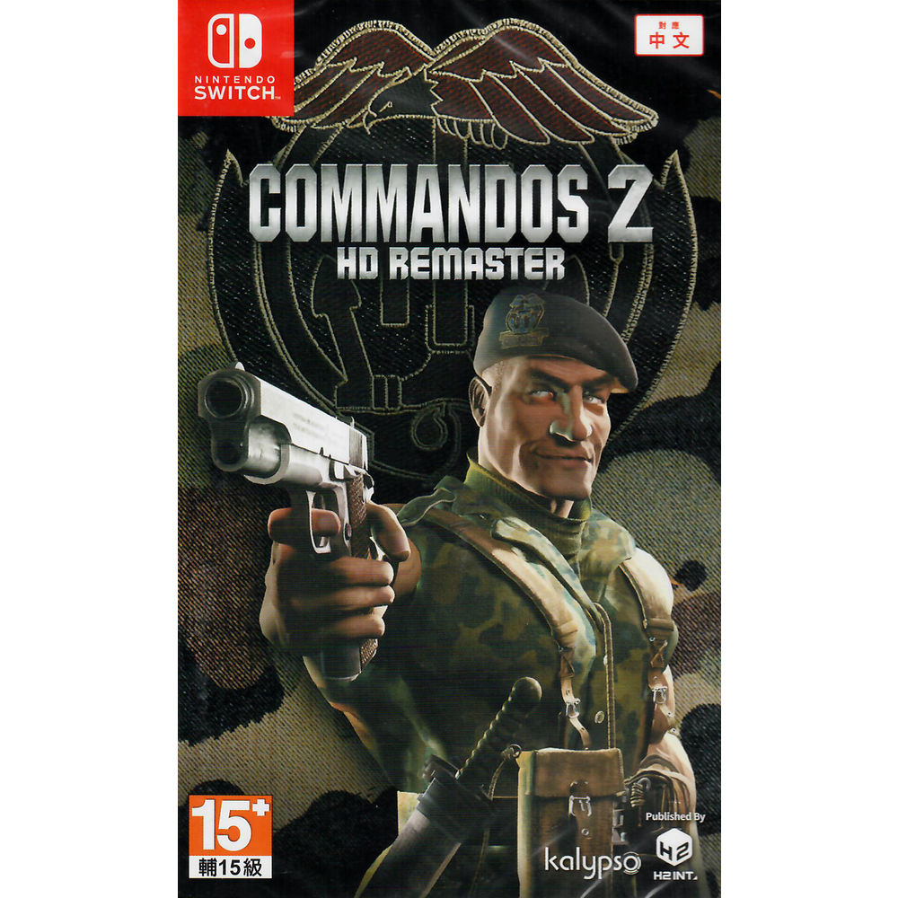 commando 2 game free