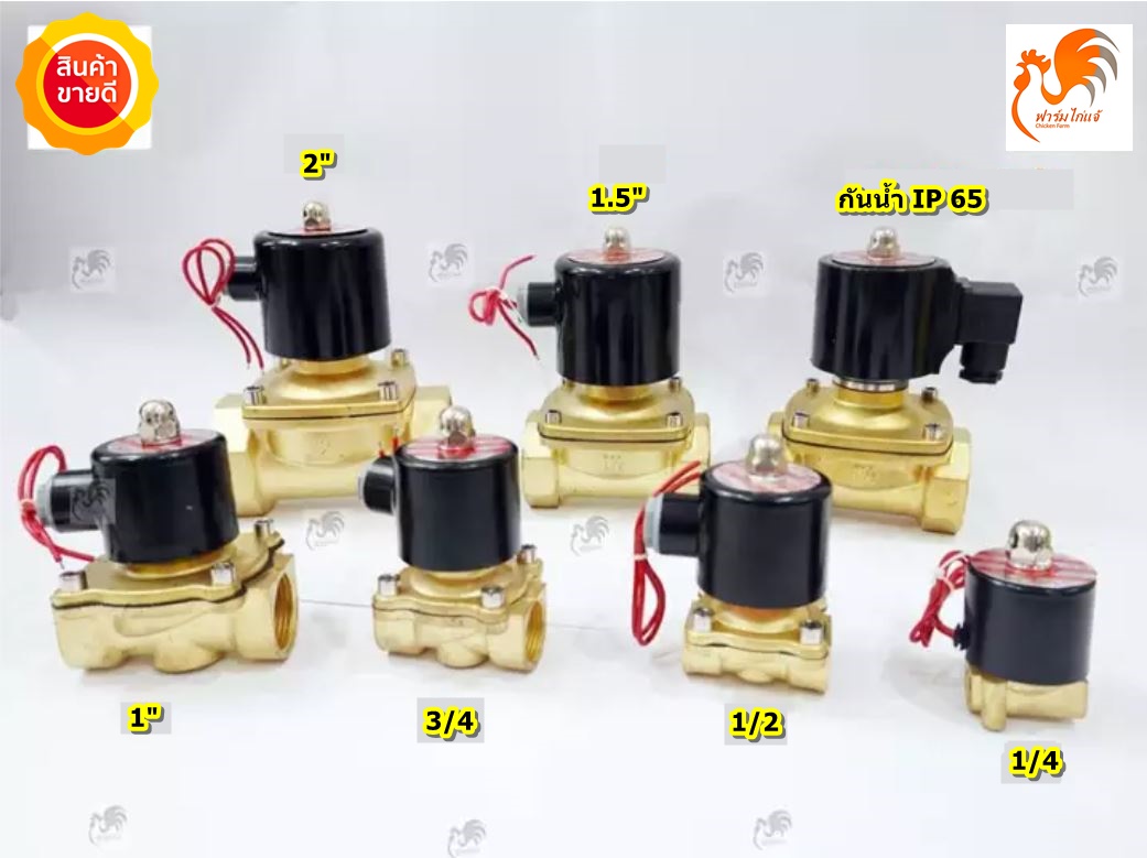  220v NC 1 4 1 2 3 4 1 1 5 2 