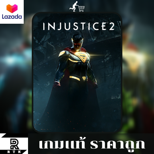 injustice for pc