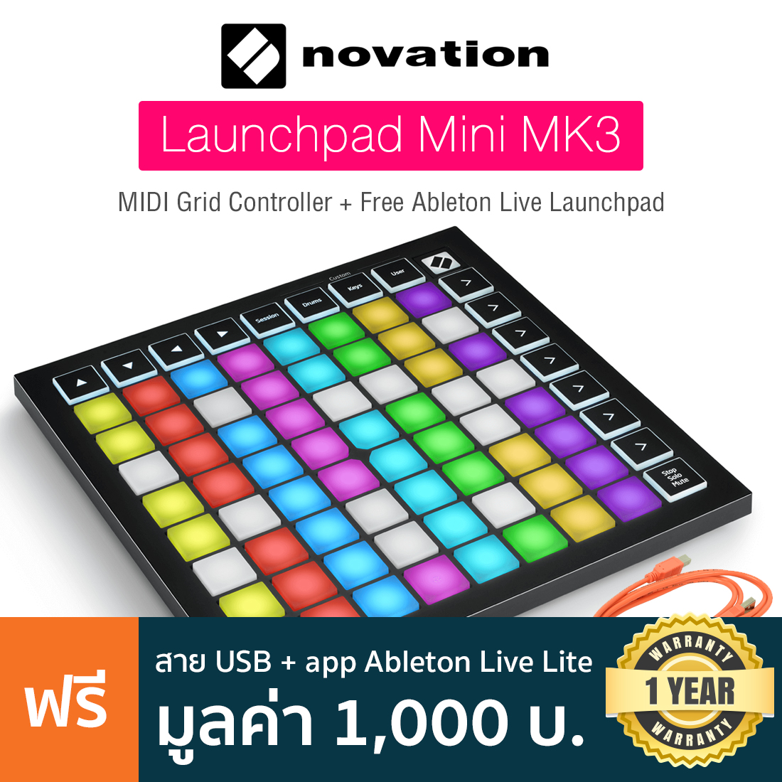 novation launchpad app android