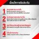 [ประกันศูนย์ไทย] TOZO AeroSound 3 หูฟังบลูทูธ หูฟังไร้สาย หูฟังอินเอีย เบสหนัก Bluetooth 5.4 แบต 7 ชม/ชาร์จ IPX5 Game Mode. 