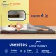 Morning ที่นอนปิคนิค ที่รองนอน ท็อปเปอร์ยางพารา ท็อปเปอร์เมมโมรี่โฟม พับได้ 3 ตอน พกพาสะดวก มีถุงใส่ หนา 4 นิ้ว รุ่น Tri-Fold Restmax. 