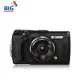 OM SYSTEM Tough TG-6 Compact Digital Camera [กล้องคอมแพค] - ประกันศูนย์ 1 ปี. 