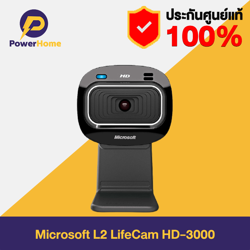 lifecam 3000 windows 10 lifecam 3000 windows 10