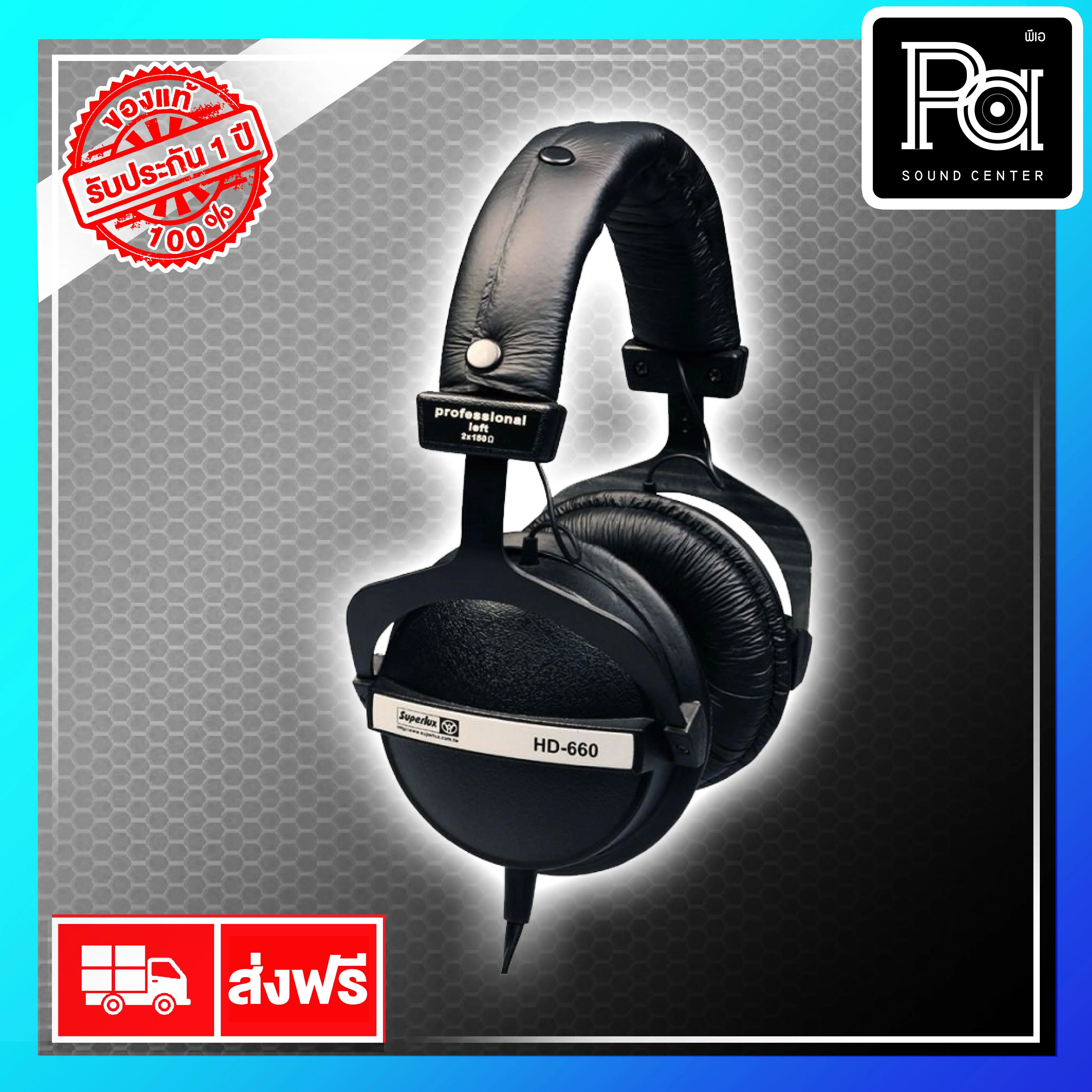 SUPERLUX HEADPHONE HD 660 Black | Thisshop