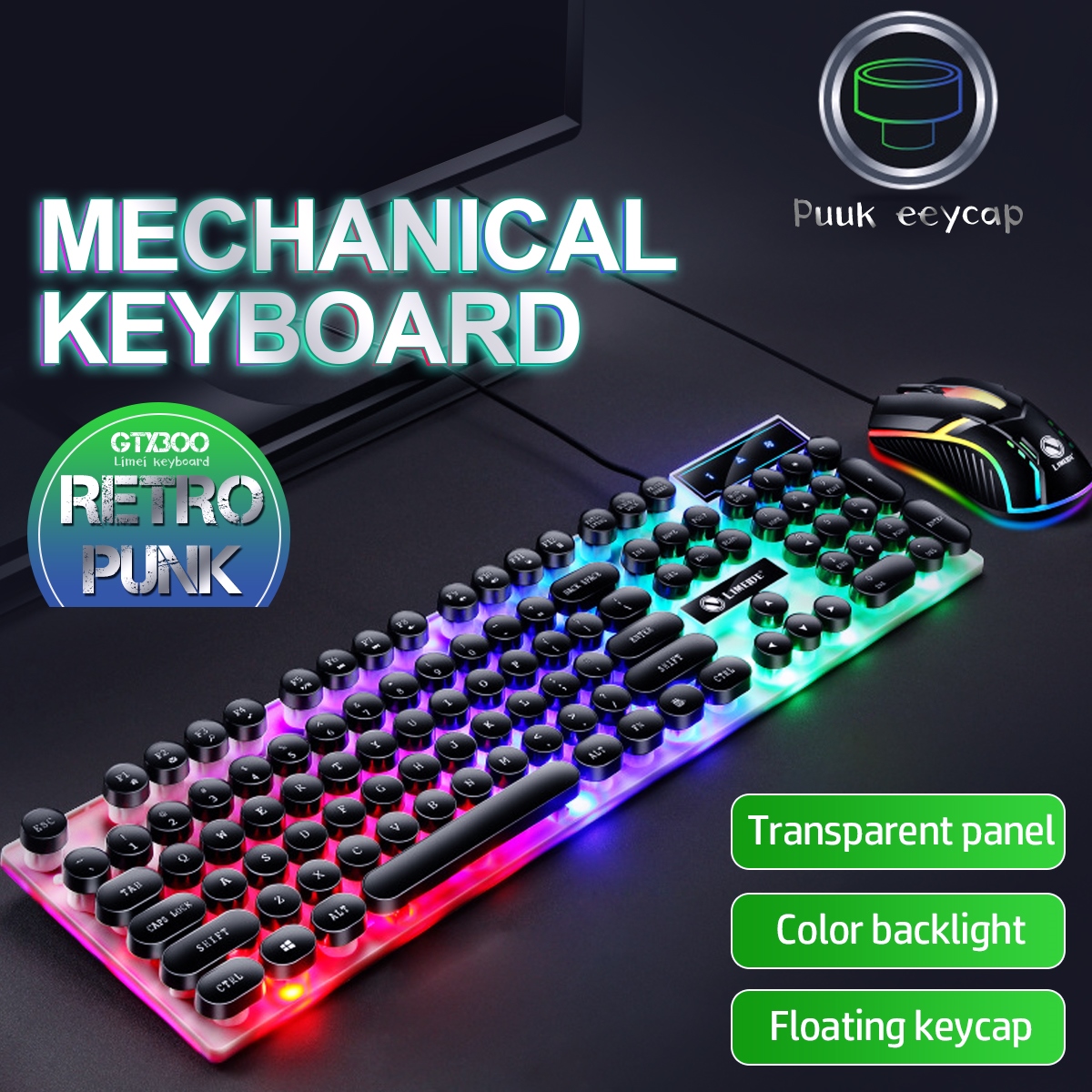 what is backlit keyboard laptop