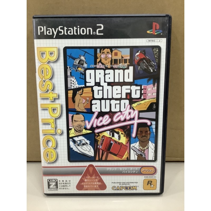 gta vice city iso zone