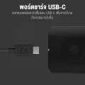 Xiaomi Mi Air Pump 1S Portable Electric เครื่องปั๊มลมไฟฟ้าอัตโนมัติ รุ่นใหม่ แบตอึด พอร์ต USB-C