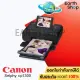 Canon Selphy CP1500 Photo Printer โฟโต้พรินเตอร์ไร้สาย ของแท้ประศูนย์ มาแทน CP1300. 