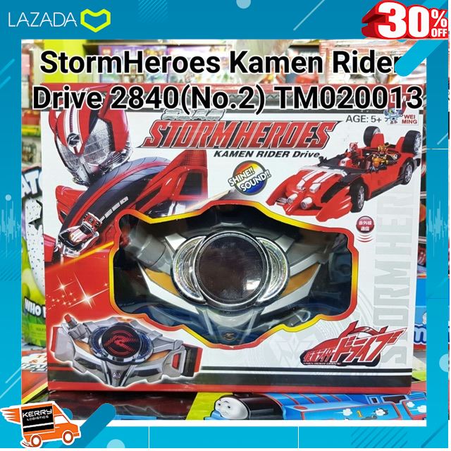 kamen rider storm heroes english version
