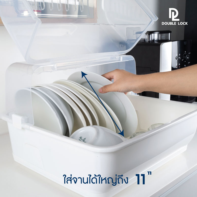 รุ่น
