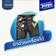 Tempo เทมโพ กระดาษเช็ดหน้า ทิชชู่ ไอซี่ เมนทอล ขนาดพกพา (แพ็ก 10 ห่อ). 