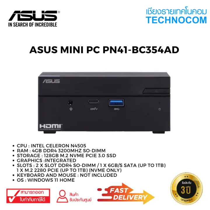 ASUS MINI PC PN41BC354AD CELERON N4505/4GB/128GB M.2/WIN 11 HOME
