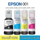 Epson-001(BK/C/Y/M) หมึก epson 001 L4150 / L4160  / L4260 / L6160 / L6170 / L6190 / L6191 / L5190 หมึกพิมพ์ ของแท้100% สามารถออกใบเสร็จรับเงินได้. 
